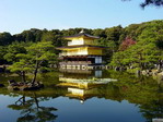 Templo en Kioto. Japón.