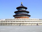 Templo de Heaven - Pequín