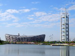 Estadio olímpico de Pekín. China.