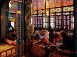 Restaurante en Persia.