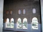 Detalle del Cuarto Dorado - Alhambra de Granada