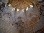 Detalle de la Sala de los Abencerrajes - Alhambra
