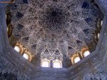 Cúpula de la Sala de los Abencerrajes - Alhambra