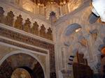 Interior de la Mezquita - Detalle del Mihrab, con versículos del Corán - Córdoba