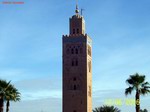 Kutubia. Marrakech