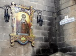 Azulejo en iglesia. Jerez de la Frontera.