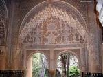 Mirador de Lindaraja - Alhambra