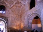 Detalle de la Alhambra - Granada