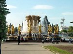 La Fuente Dorada - Moscú (Rusia)