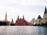 Plaza Roja. Moscú